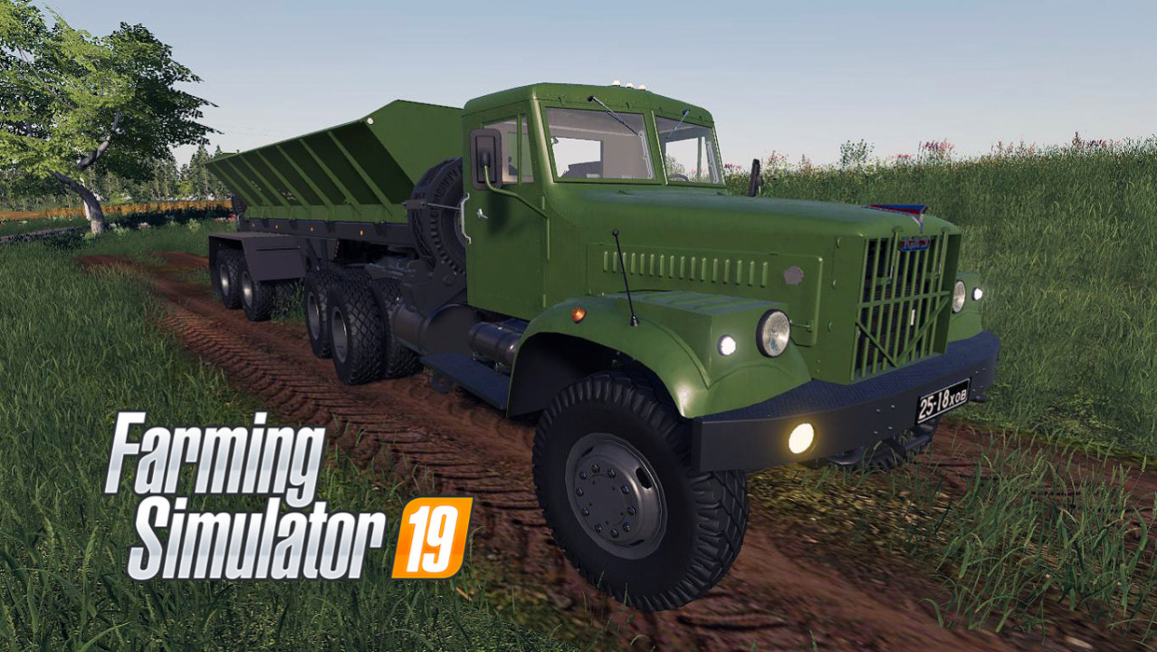 KrAZ-258
